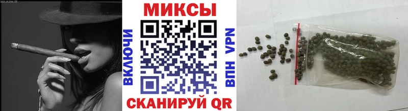 БУТИРАТ GHB  купить закладку  Заинск 