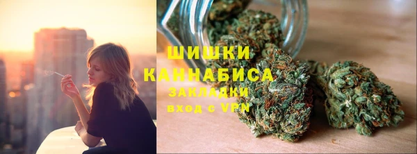 MDMA Premium VHQ Белоозёрский