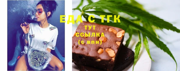 apvp Белокуриха