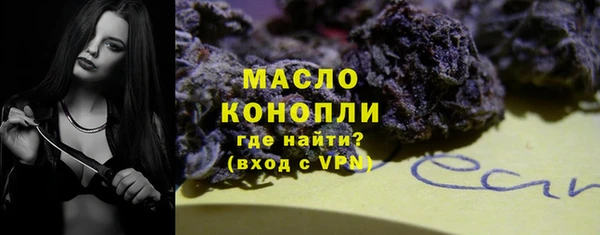 амф Беломорск