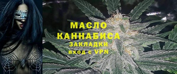 амф Беломорск