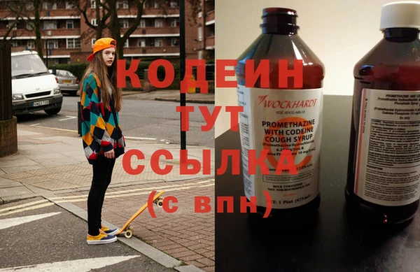 apvp Белокуриха