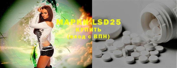 apvp Белокуриха