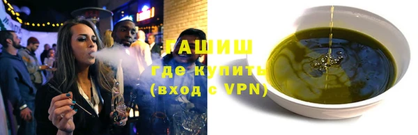 амф Беломорск