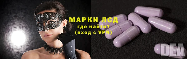 MDMA Premium VHQ Белоозёрский