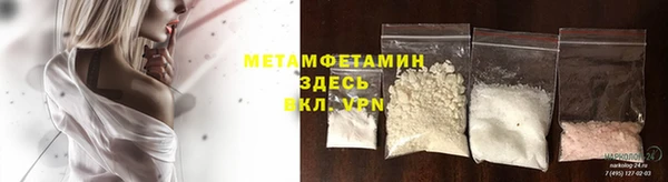 apvp Белокуриха