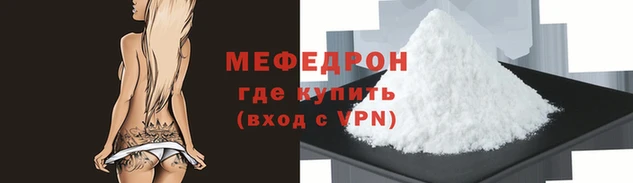 apvp Белокуриха