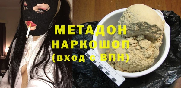 apvp Белокуриха