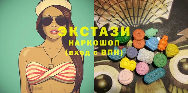 jwh Россошь