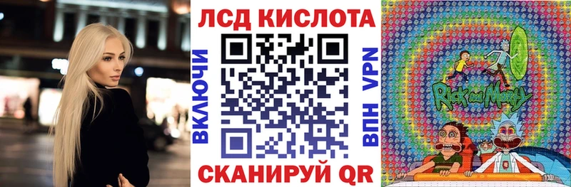 Наркотические марки 1,5мг  Заинск 