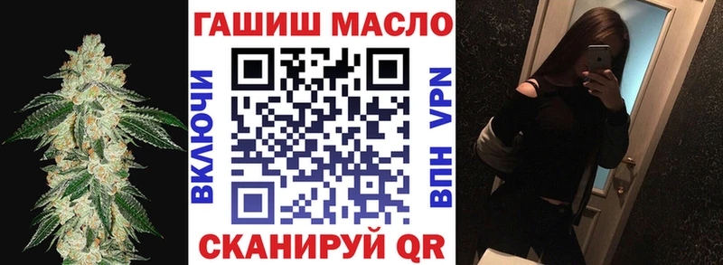 цены наркотик  Заинск  ТГК вейп с тгк 